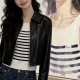 디올 여성 레더 가죽 카라 자켓 26SS