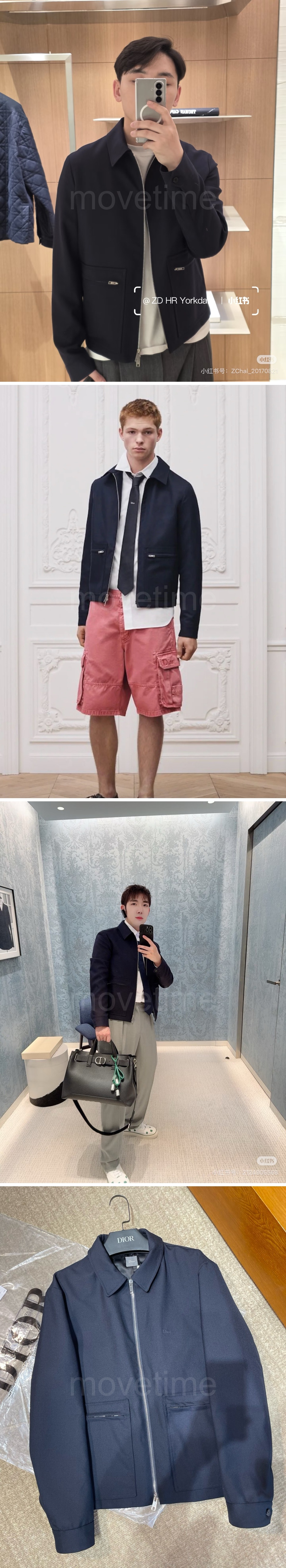 디올 울 캐시미어 카라 집업 자켓 26SS 상세이미지 2