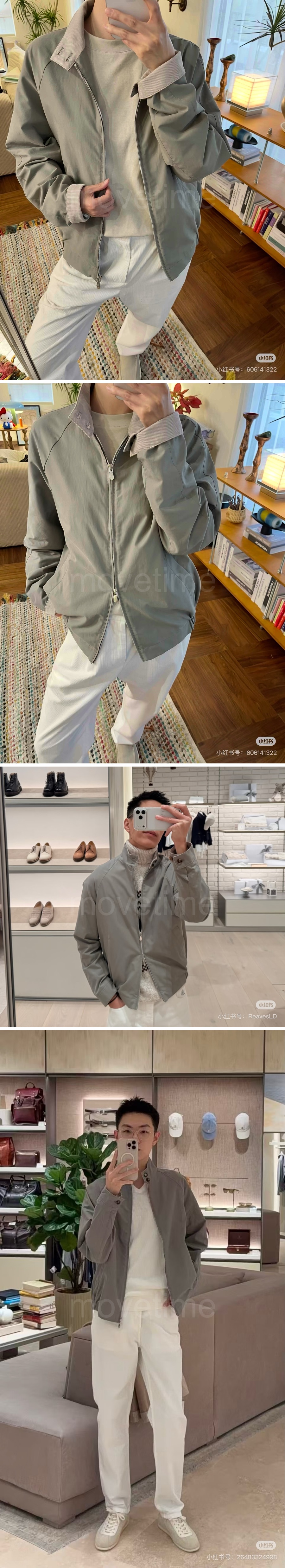 브루넬로 쿠치넬리 터틀넥 봄버 자켓 26SS 상세이미지 2