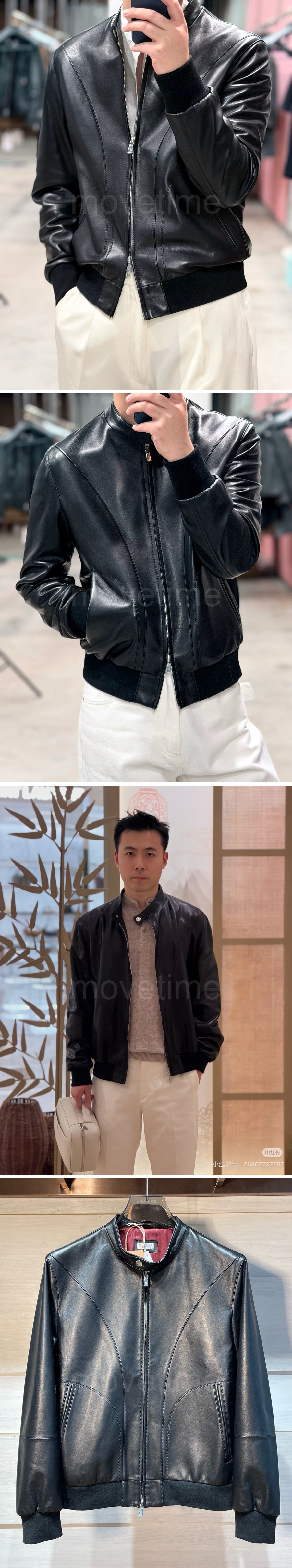 브루넬로 쿠치넬리 터틀넥 레더 가죽 봄버 자켓 26SS 상세이미지 2