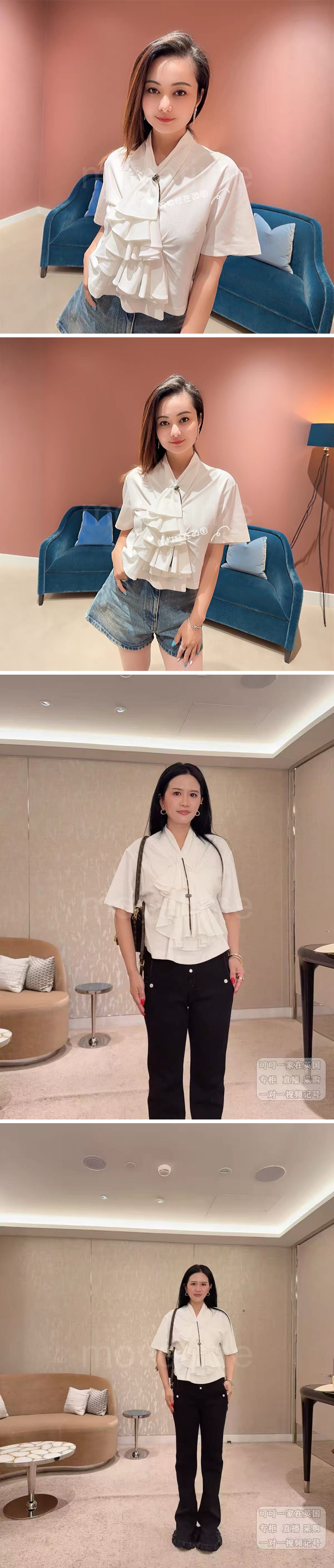 루이비통 여성 블라우스 반팔 셔츠 26SS 상세이미지 3