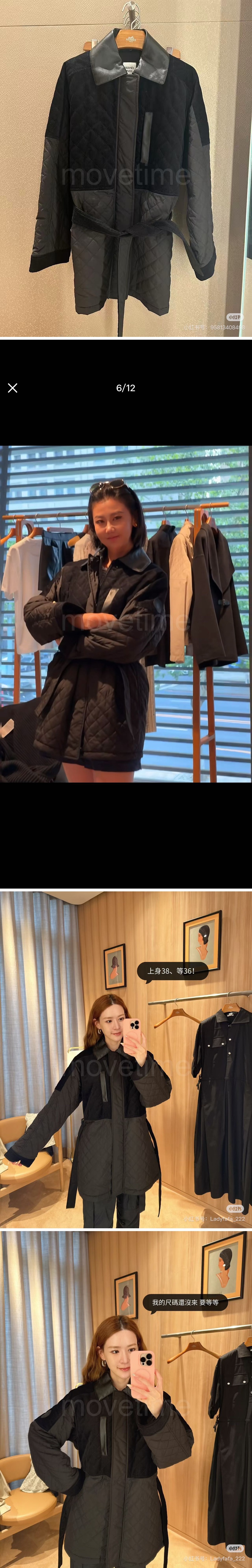 에르메스 여성 퀄팅 솜패딩 코트 자켓 26SS 상세이미지 2