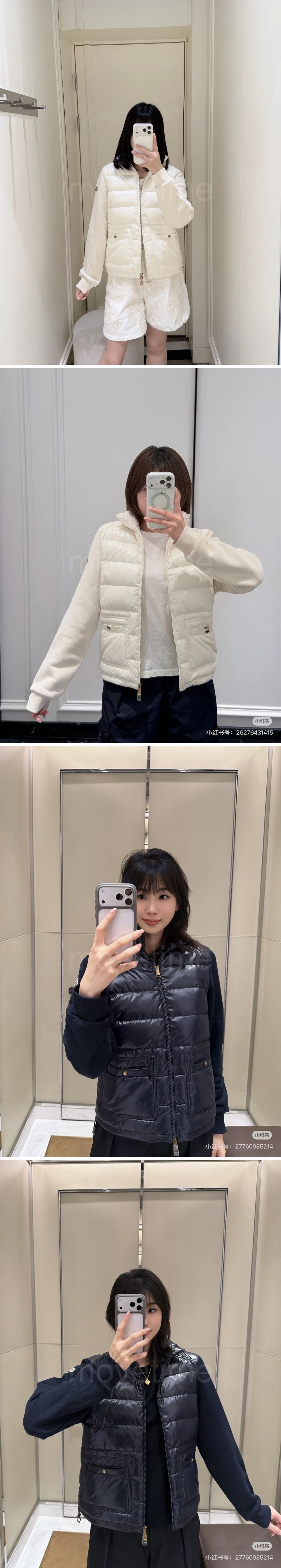 몽클레어 여성 터틀넥 레이어드 구스 다운 패딩 자켓 26SS 상세이미지 3