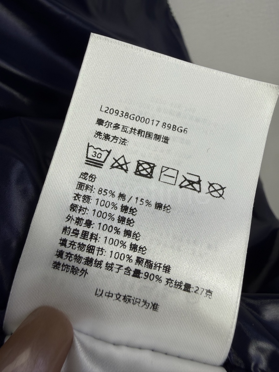 몽클레어 여성 터틀넥 레이어드 구스 다운 패딩 자켓 26SS 상세이미지 9