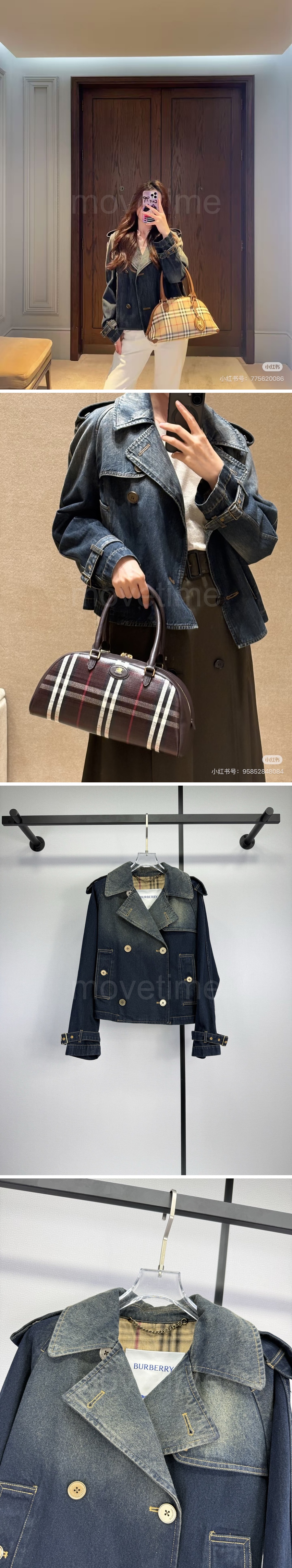버버리 여성 데님 자켓 26SS 상세이미지 4