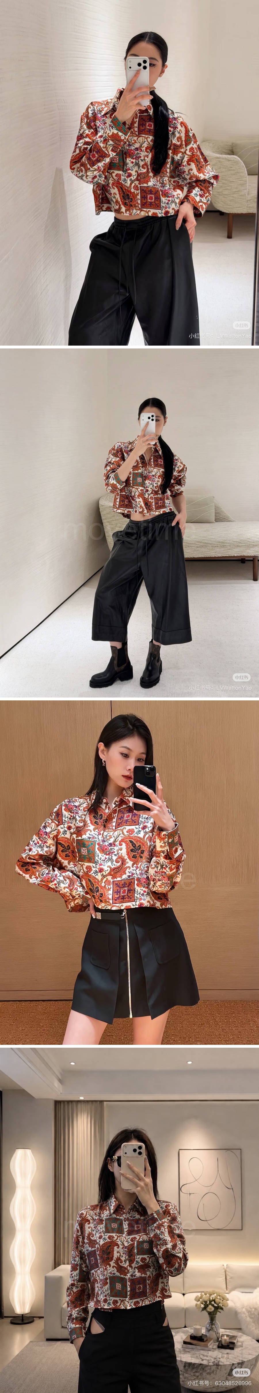 루이비통 여성 패턴 장식 블라우스 셔츠 26SS 상세이미지 2