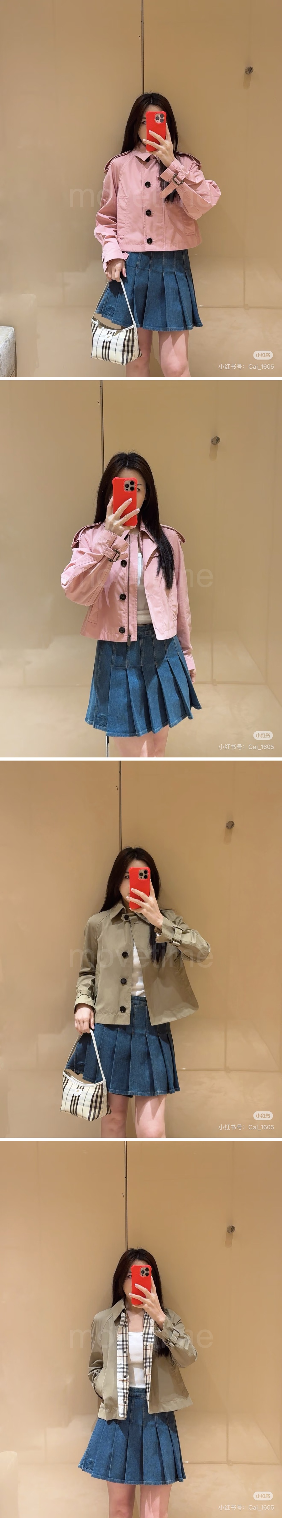 버버리 여성 데님 미니 스커트 26SS 상세이미지 3