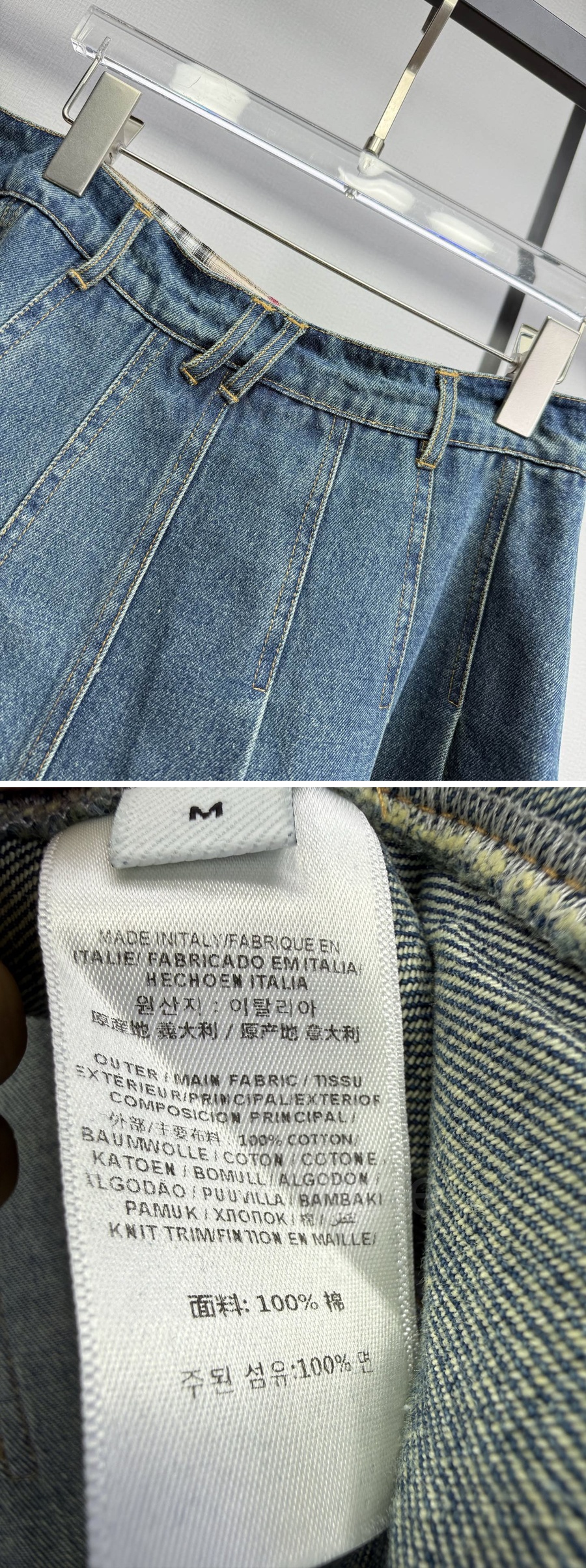 버버리 여성 데님 미니 스커트 26SS 상세이미지 6